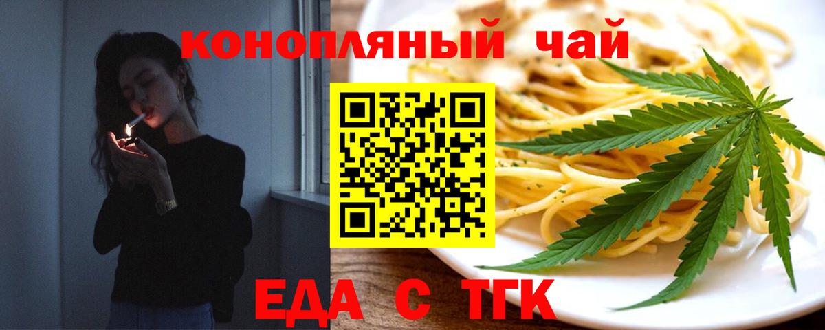 Цена  Канабис  ГАШ  Вход с VPN  АМФЕТАМИН   Рославль  MDMA  COCAIN  Меф   COCAIN 