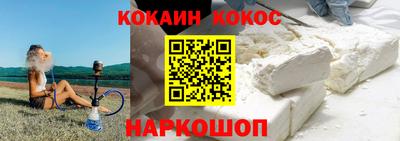 гашиш Будённовск