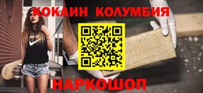гашиш Будённовск
