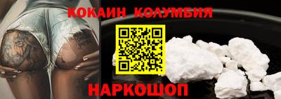 гашиш Будённовск