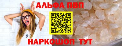 крисы Бугуруслан