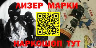 крисы Бугуруслан