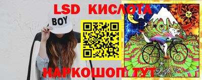 гашиш Будённовск