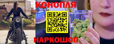 гашиш Будённовск
