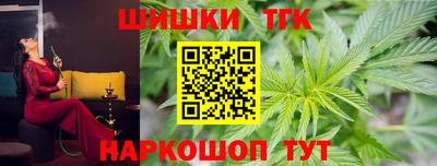 герыч Бузулук