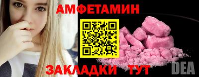 гашиш Будённовск