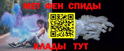 крисы Бугуруслан