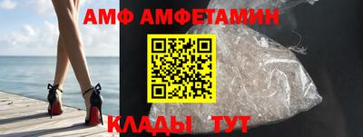 крисы Бугуруслан