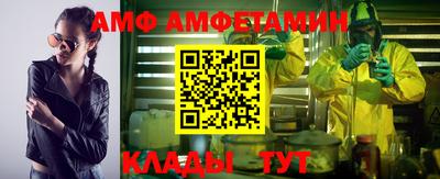 крисы Бугуруслан