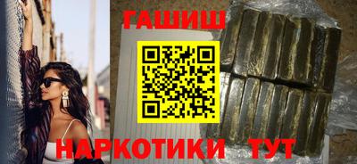 крисы Бугуруслан