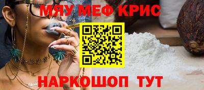гашиш Будённовск