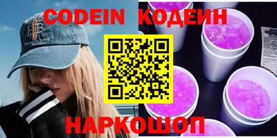 гашиш Будённовск