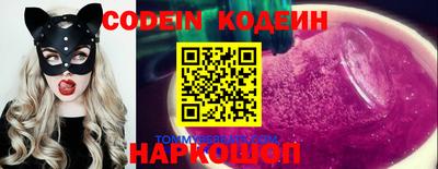 крисы Бугуруслан