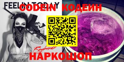 герыч Бузулук